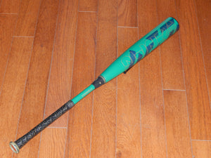 Used Louisville Slugger Meta 32 inch, -5 USSSA Baseball Bat