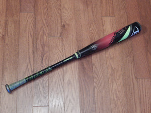 Used Louisville Slugger Prime 917 33 inch BBCOR Baseball Bat